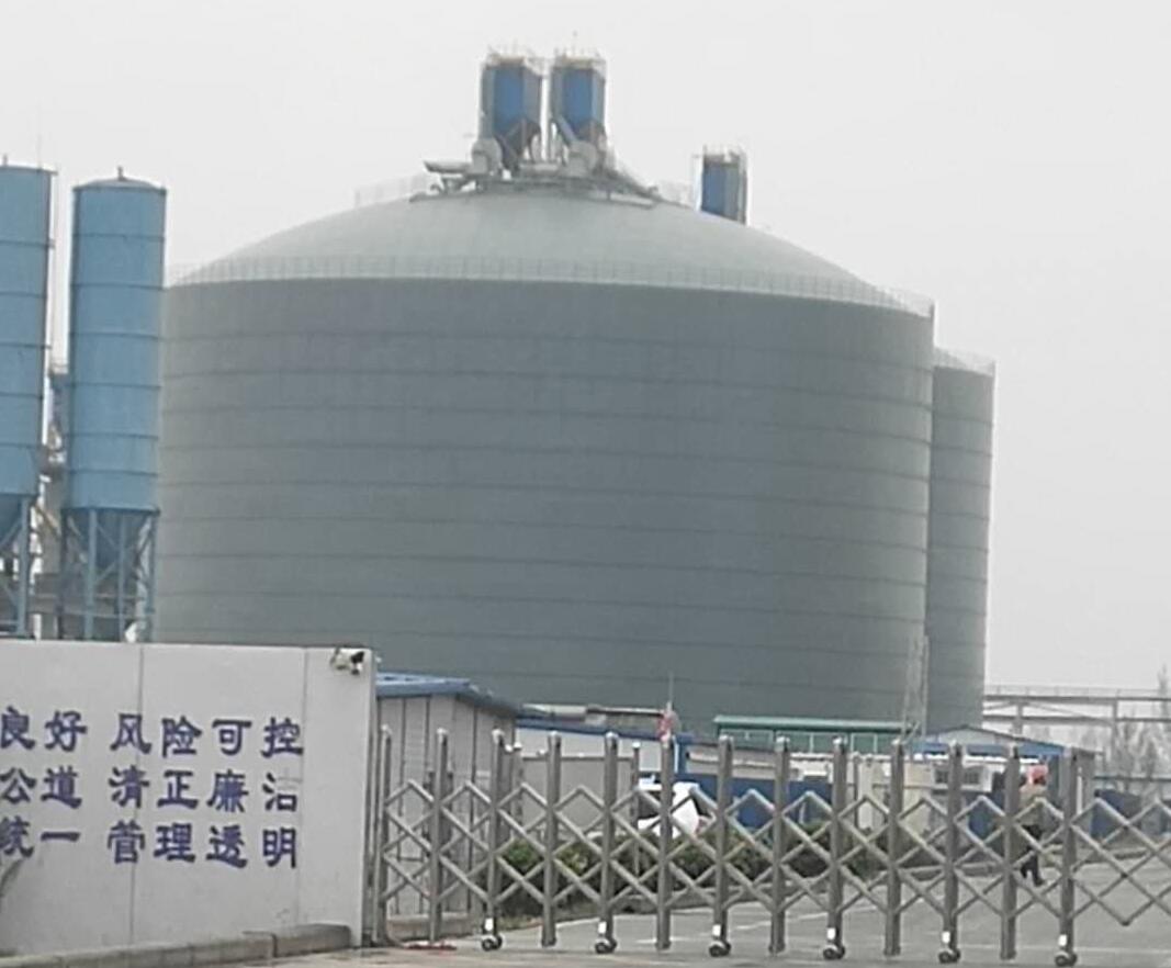 官渡4万吨粉煤灰储存库