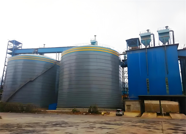 官渡球团钢板仓